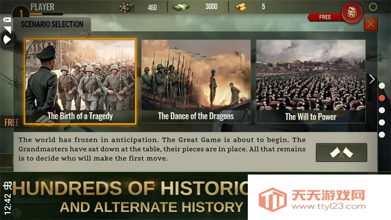 战术与战略2解锁所有国家(二战策略战争手游)v4.1.4 官方正版截图3