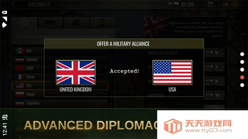 战术与战略2解锁所有国家(二战策略战争手游)v4.1.4 官方正版截图2