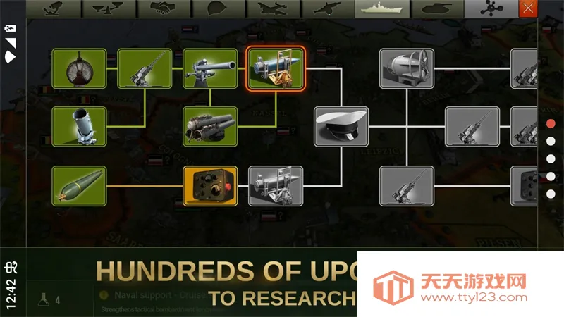 战术与战略2解锁所有国家(二战策略战争手游)v4.1.4 官方正版截图4
