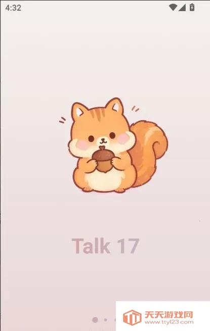 ����AI����(������������)V0.91 �ֻ����ͼ2