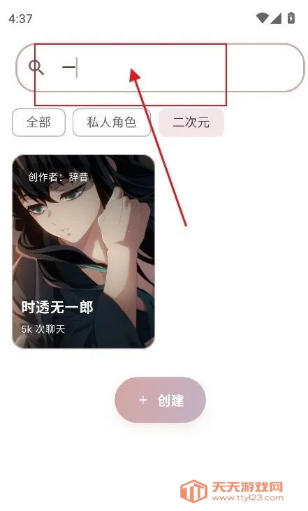 ����AI����(������������)