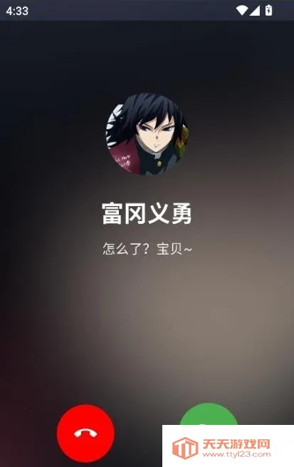 ����AI����(������������)V0.91 �ֻ����ͼ3