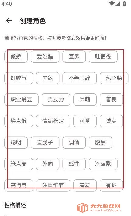 ����AI����(������������)