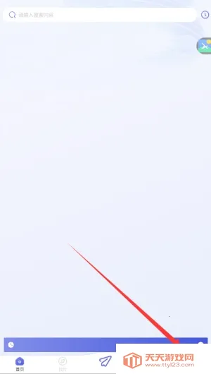 ţţӰ��(Ӱ����Դ��������)