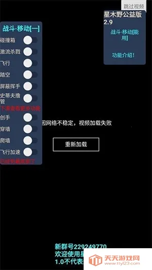 ��ľҰ��������ֻ����ͼ1