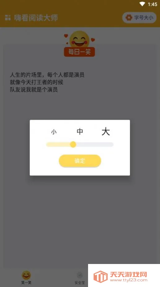 �˿��Ķ���ʦ(С˵����Ķ�)