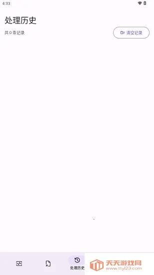 Lut2Photo(ͼƬ��������)��ͼ2