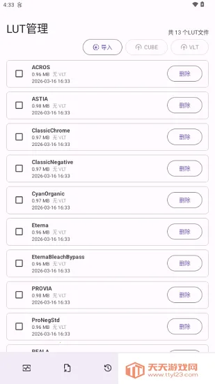 Lut2Photo(ͼƬ��������)��ͼ3