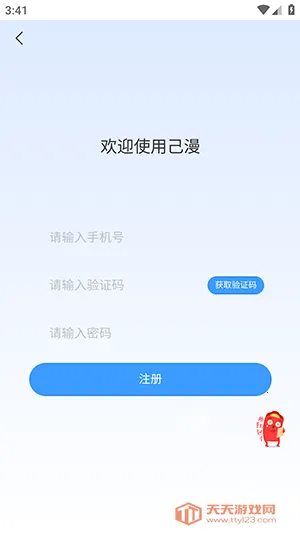 ����2026�ٷ�����