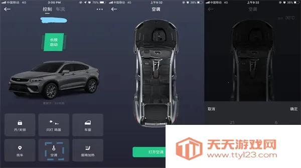 GKUI����ϵͳ2026�ٷ�����