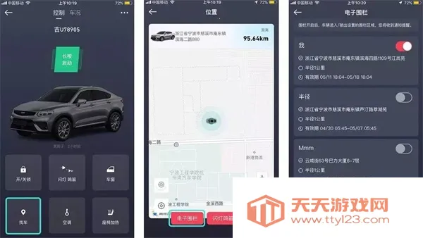 GKUI����ϵͳ2026�ٷ�����