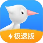 ��ľ��ά��2026�ٷ�����v1.4.4 �ٷ�����