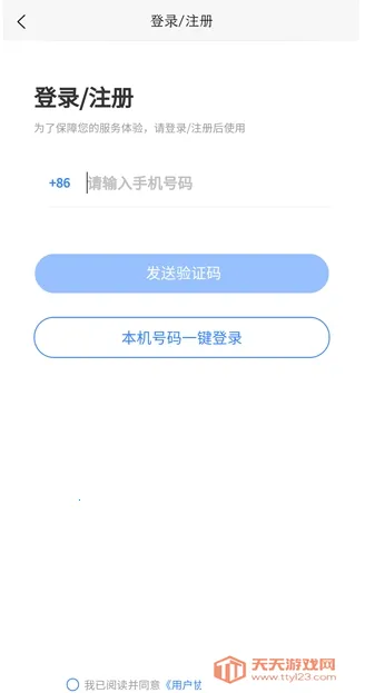 ��ľ��ά��2026�ٷ�����