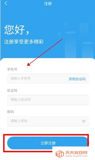 ��ľ��ά��2026�ٷ�����