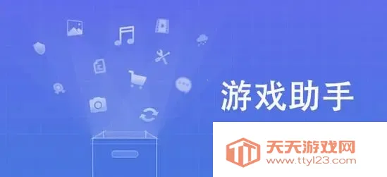 元游猫2026最新版本 元游猫2026最新版本