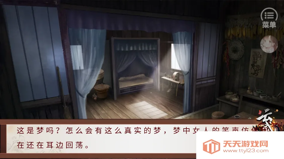 ������ƽ���ָ(�Ŵ���Ӫ������)