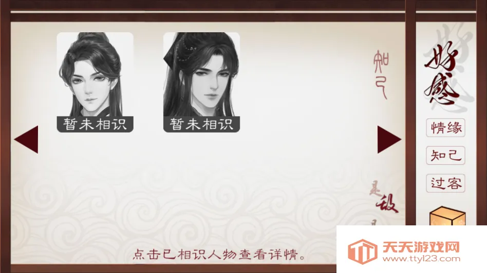 ������ƽ���ָ(�Ŵ���Ӫ������)v���� �ٷ������ͼ3