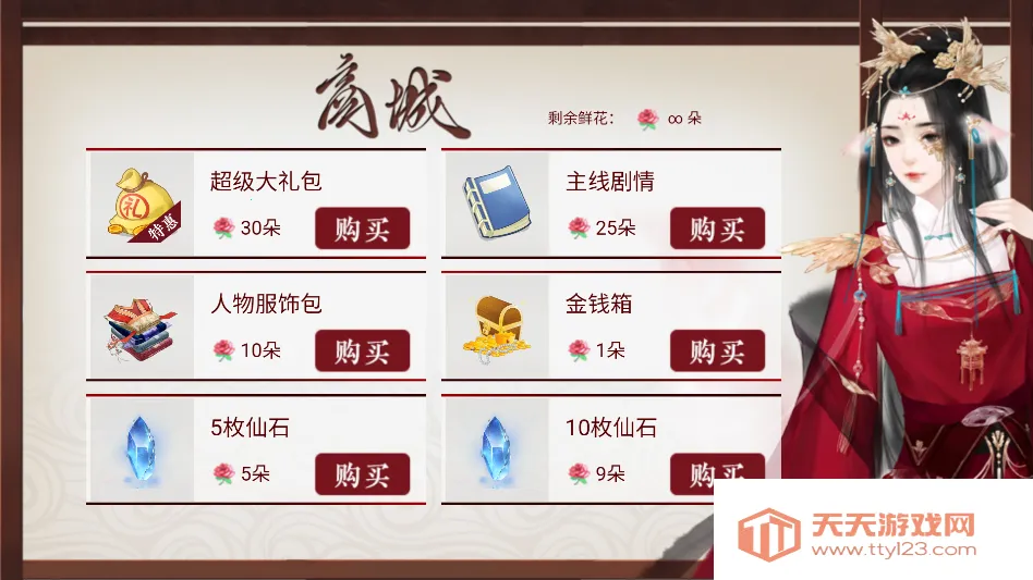 ������ƽ���ָ(�Ŵ���Ӫ������)