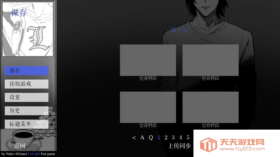 L����ͥ(�����ʼ���Ϸ)