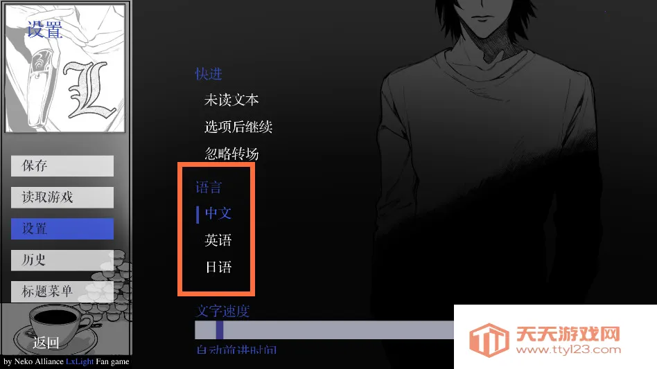 L����ͥ(�����ʼ���Ϸ)