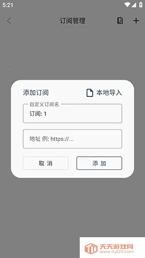 ϡ��Ӱ��(���Ӱ��app)