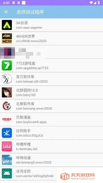 ���ﶨ������(�������⹤��)��ͼ3