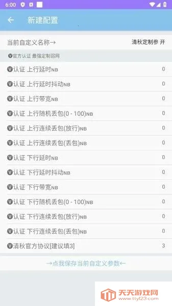 ���ﶨ������(�������⹤��)