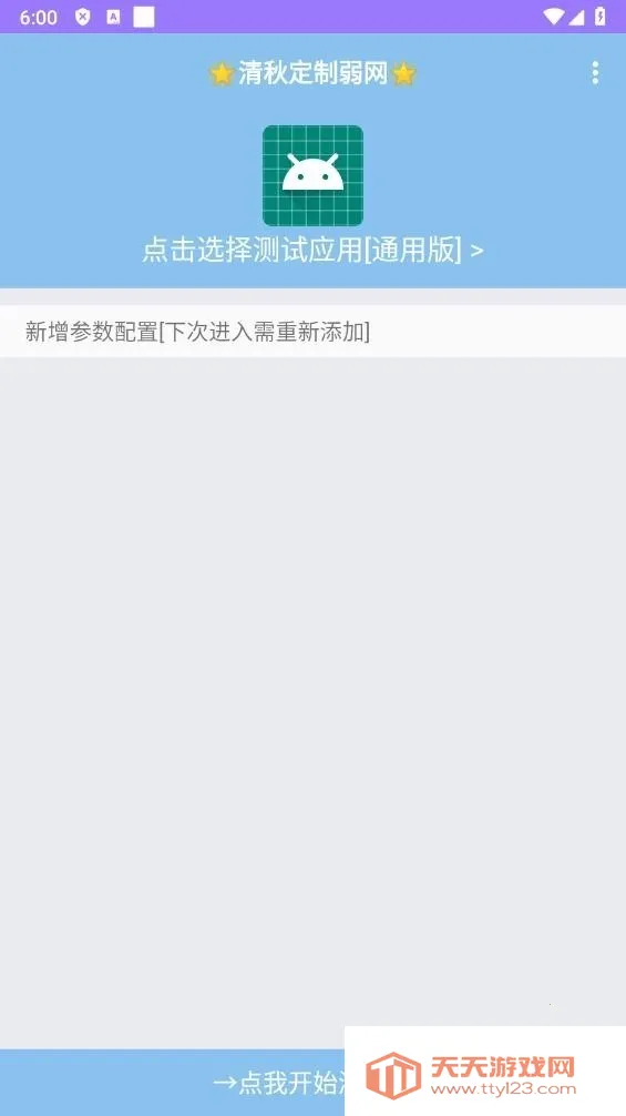 ���ﶨ������(�������⹤��)��ͼ1