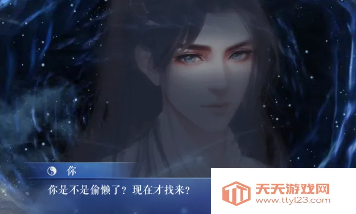 ���������ϲ�����(���ý�ɫ������Ϸ)v���� ��׿���ͼ0