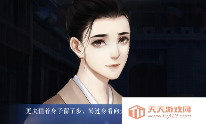 ���������ϲ�����(���ý�ɫ������Ϸ)v���� ��׿���ͼ4