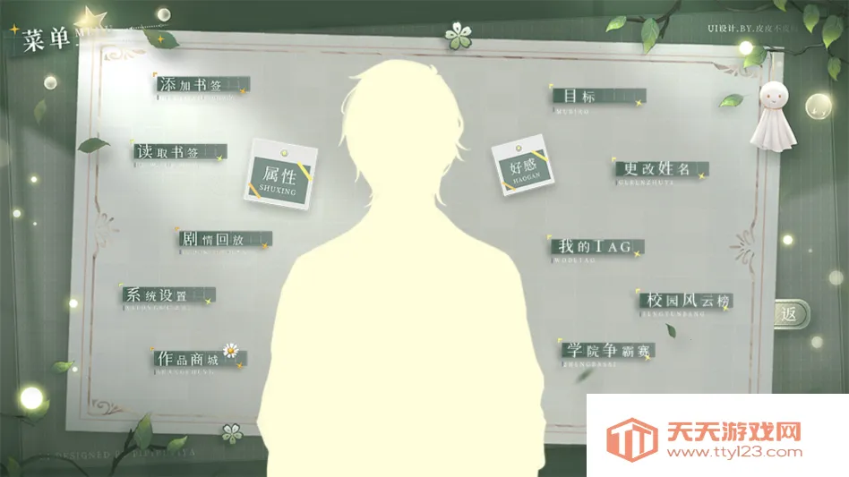 ���ֽ̳̽�ͼ2