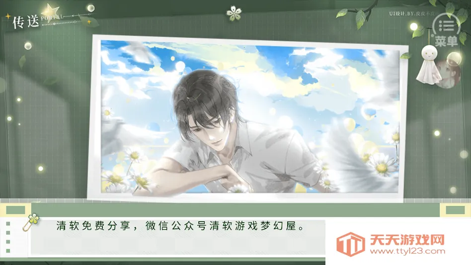 ���ֽ̳̽�ͼ1