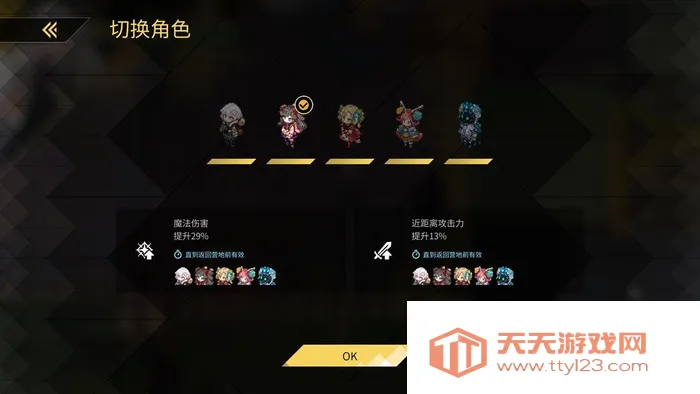 ���汱������2026���°汾