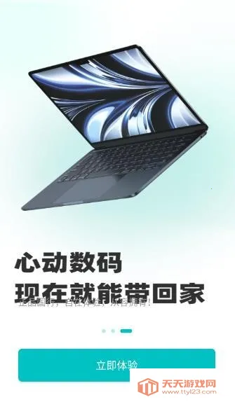 ������ֵ2026�ٷ�����