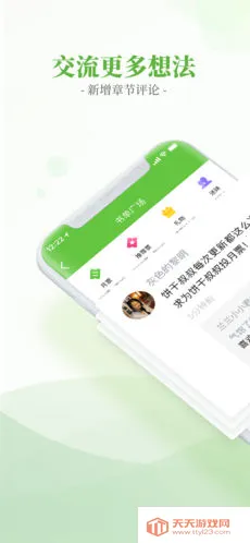 �������С˵�������ֻ����ͼ1