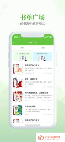 �������С˵�������ֻ����ͼ0