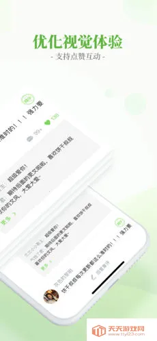 �������С˵�������ֻ���