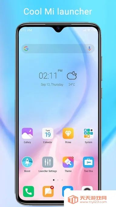 cool mi launcher������(С�׷��������)��ͼ1