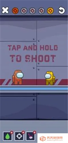 Mr Imposter: Space Hunt(�ɴ�������Ϸ)v0.996 ��Ѱ��ͼ1