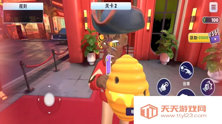 �������ƴ�ʦ��׿���ֻ���v2.0.0 �ٷ������ͼ2