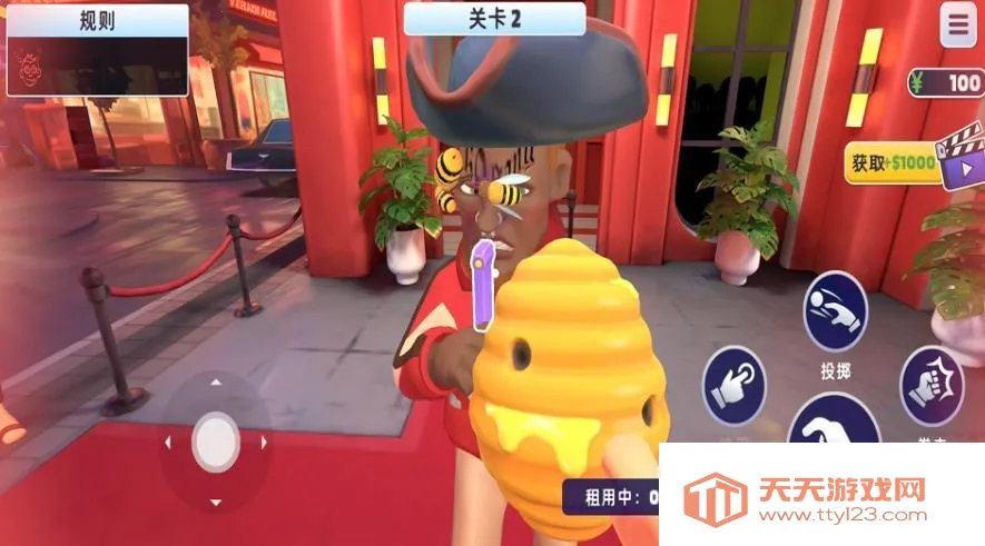 �������ƴ�ʦ��׿���ֻ���