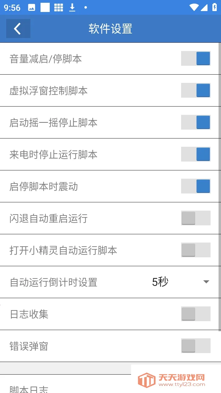 ��ƽС���ݸ���(��ƽ��������)��ͼ1