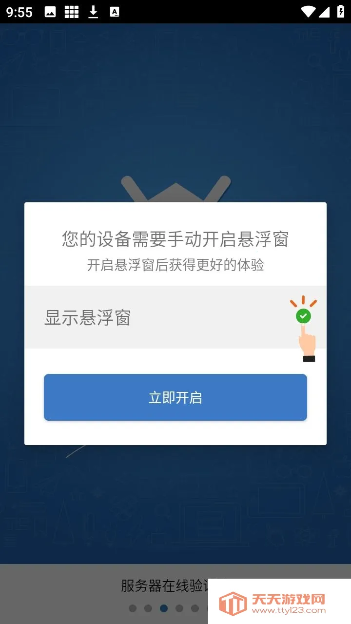 ��ƽС���ݸ���(��ƽ��������)