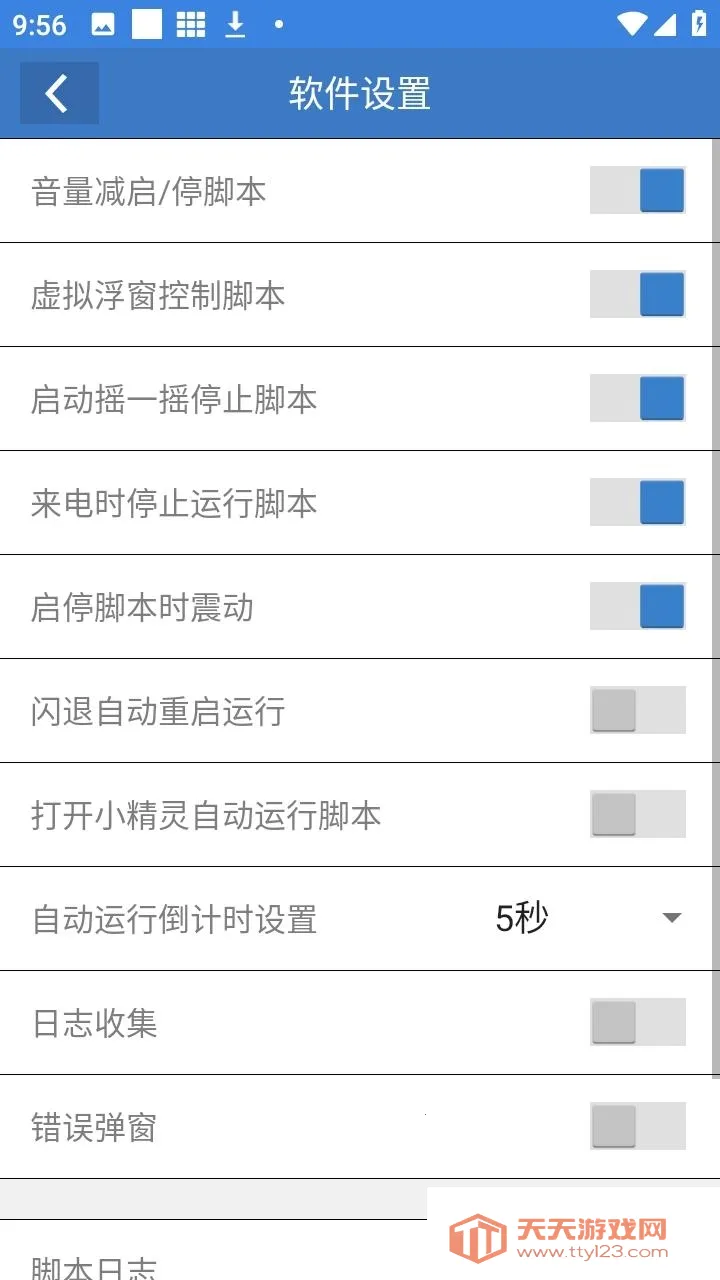 ��ƽС���ݸ���(��ƽ��������)