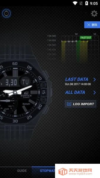 edifice����2026�ٷ�����