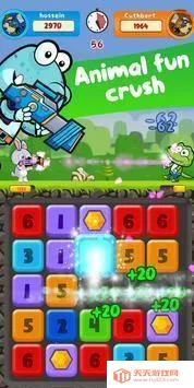 ����ѹե(�����ള����Ϸ)v1.1 �ֻ����ͼ1