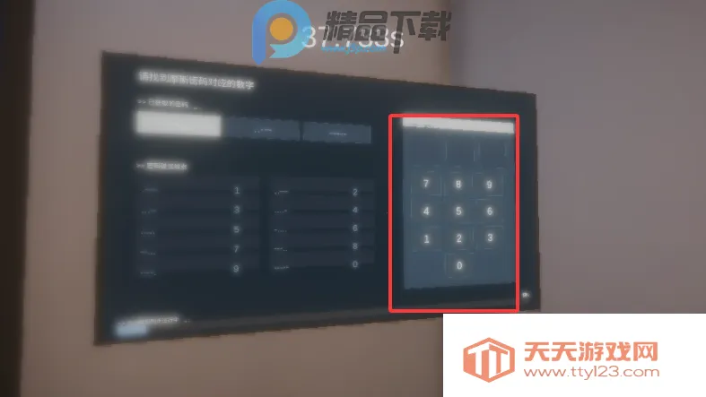 ����ٺ�����ģ���������ֻ���v0.1.0 �ֻ����ͼ2