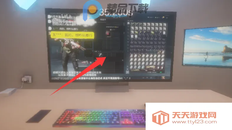 ����ٺ�����ģ���������ֻ���v0.1.0 �ֻ����ͼ3