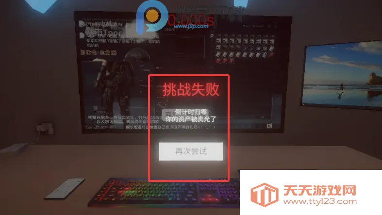 ����ٺ�����ģ���������ֻ���v0.1.0 �ֻ����ͼ4