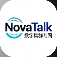 NovaTalk��Ⱥ�Խ�ͨ�������ֻ��� v1.0.3 ��׿��
